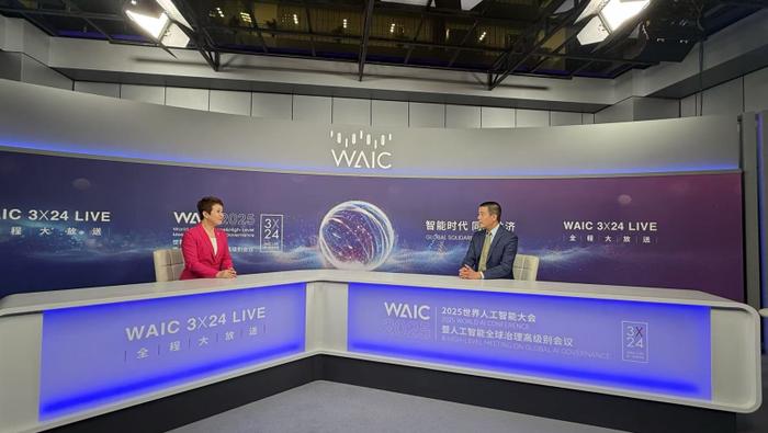 PPIO發(fā)布國內首個Agentic AI基礎設施平臺，重構智能體開發(fā)范式